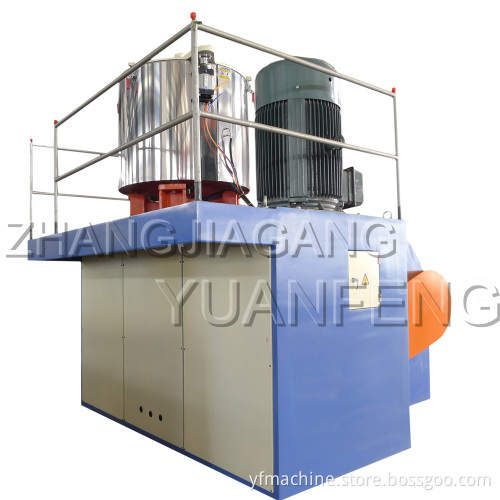 SRL-W800/2000 Horizontal High Speed Mixer Machine